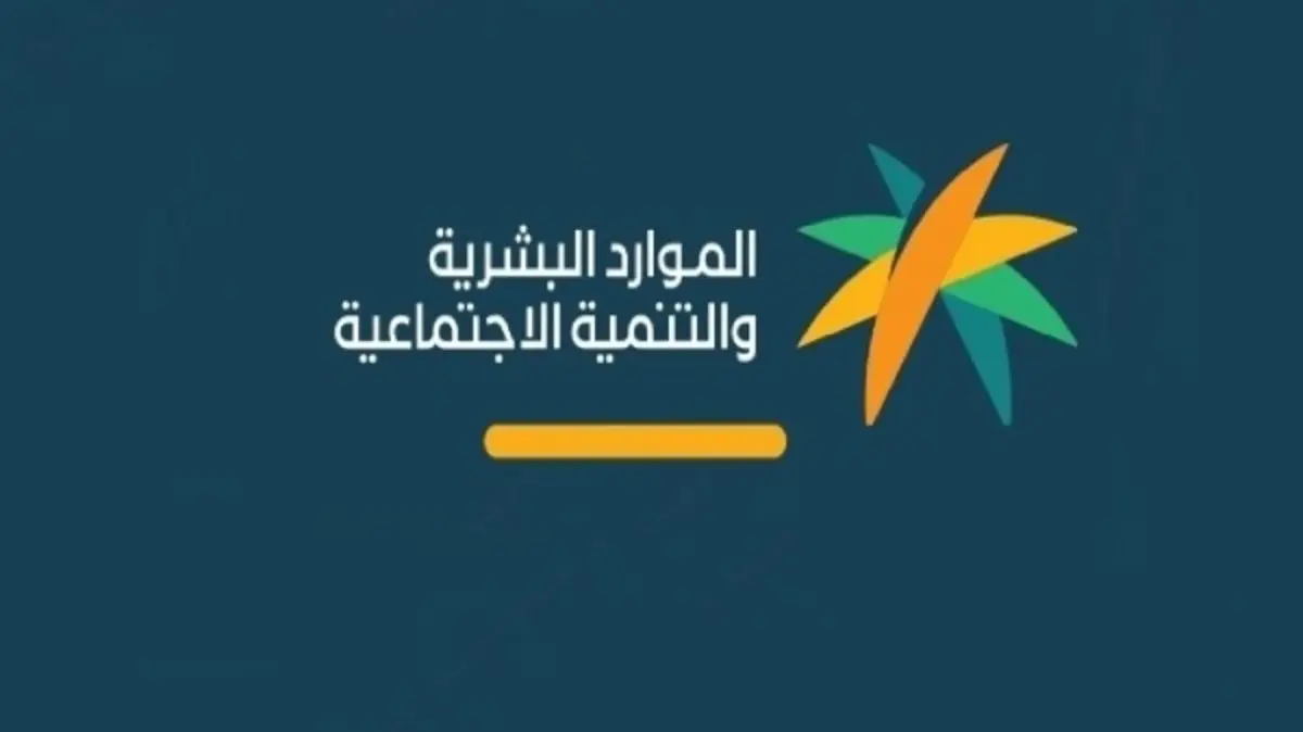 كم باقي على رمضان في السعودية
