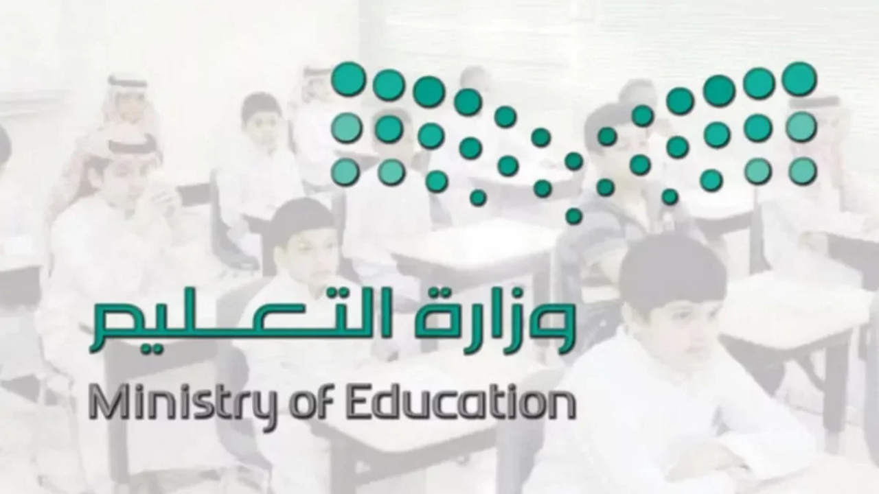 كيف اطلع نتيجتي برقم الهوية فقط؟