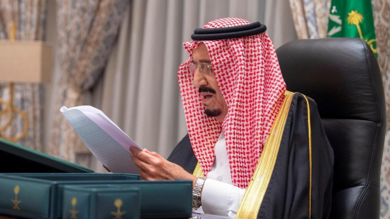 كيف اعرف اني مؤهل للمكرمه الملكيه؟