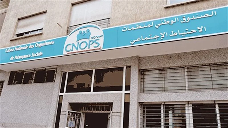 التسجيل في كنوبس بالمغرب
