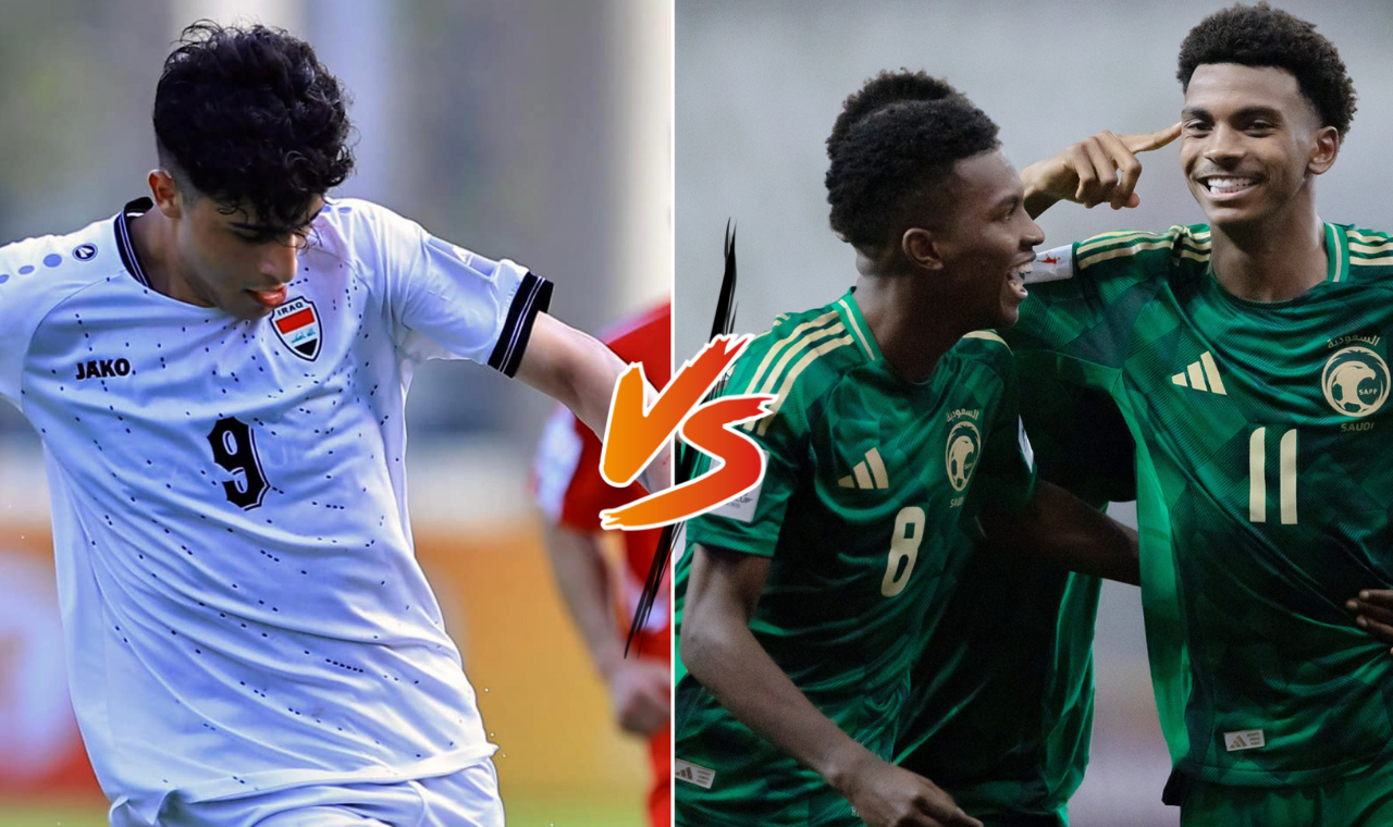 لعبة العراق والسعودية اليوم