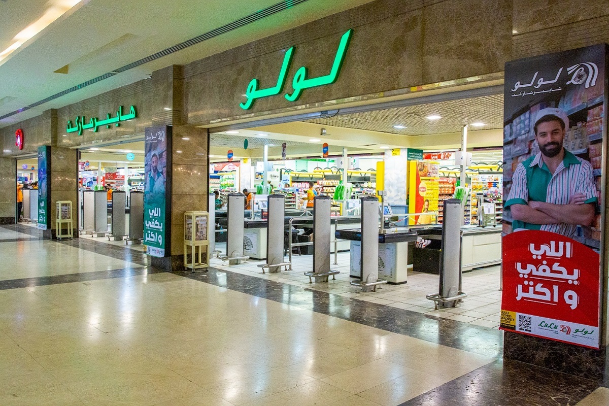 لولو ماركت أجهزة الطبخ أستعد لرمضان مع أحدث أدوات الطهي والأجهزة الكهربية من Lulumarket