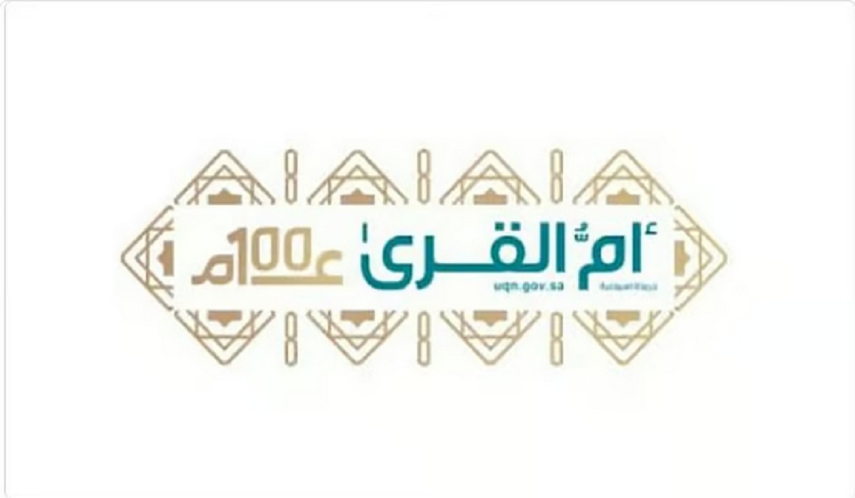 ماهي شروط زواج من هو دون سن الـ18 عاما؟ وفقاً للأحوال الشخصية