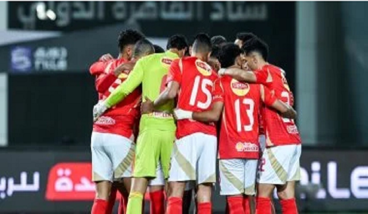 مباراة الأهلي القادمة أمام طلائع الجيش في الجولة 17 من دوري nile