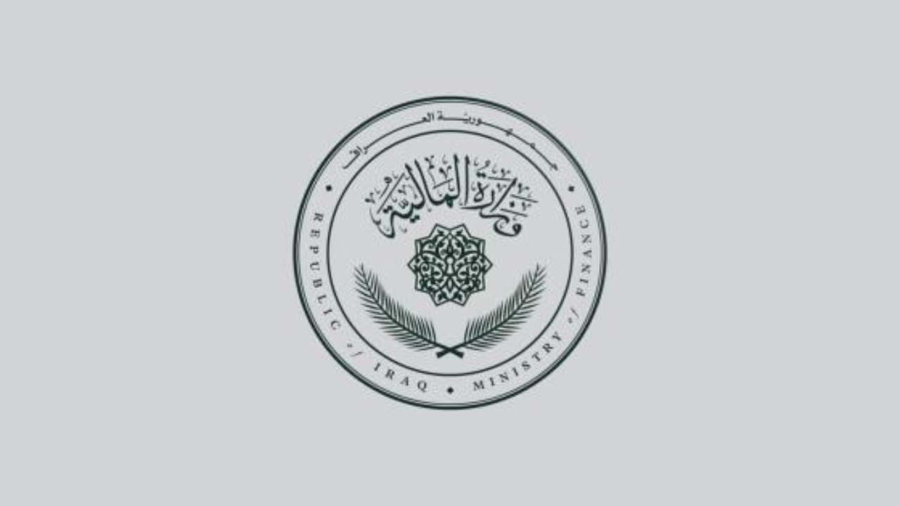 متى تطلق رواتب المتقاعدين لهذا الشهر العراق