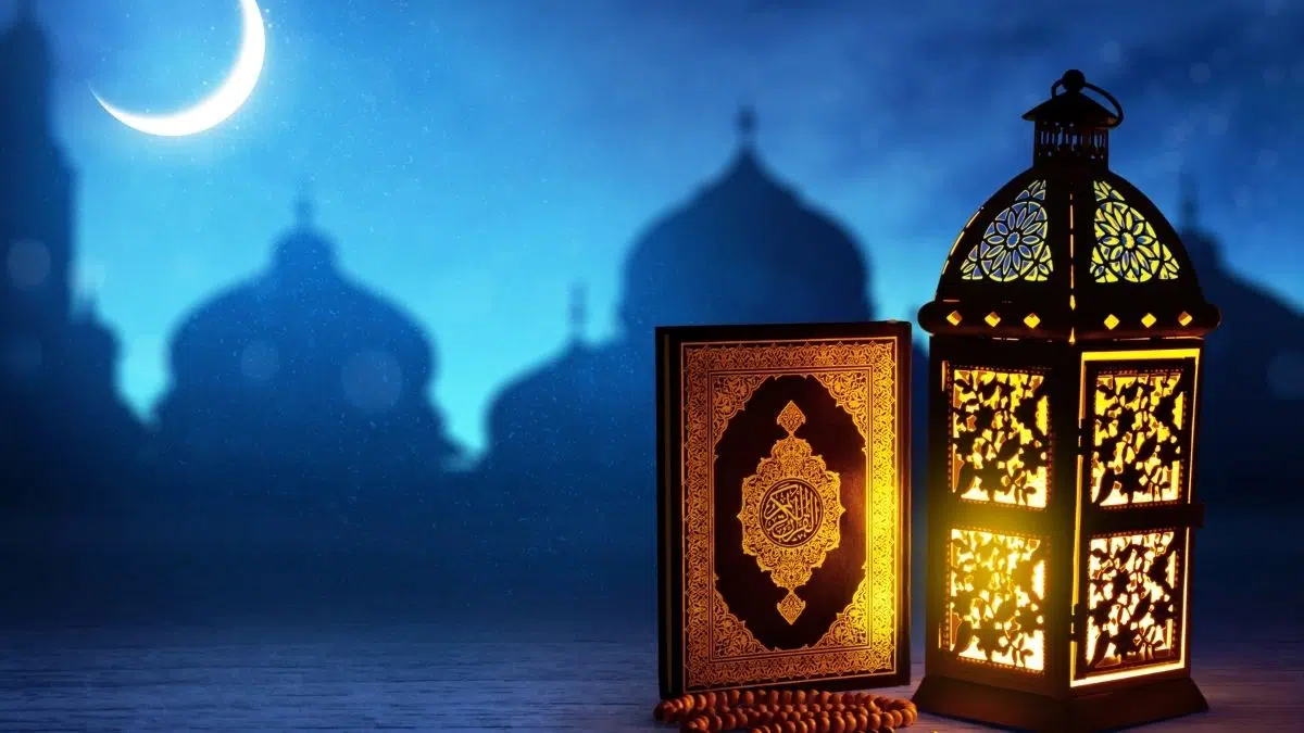 تهنئة بشهر رمضان المبارك
