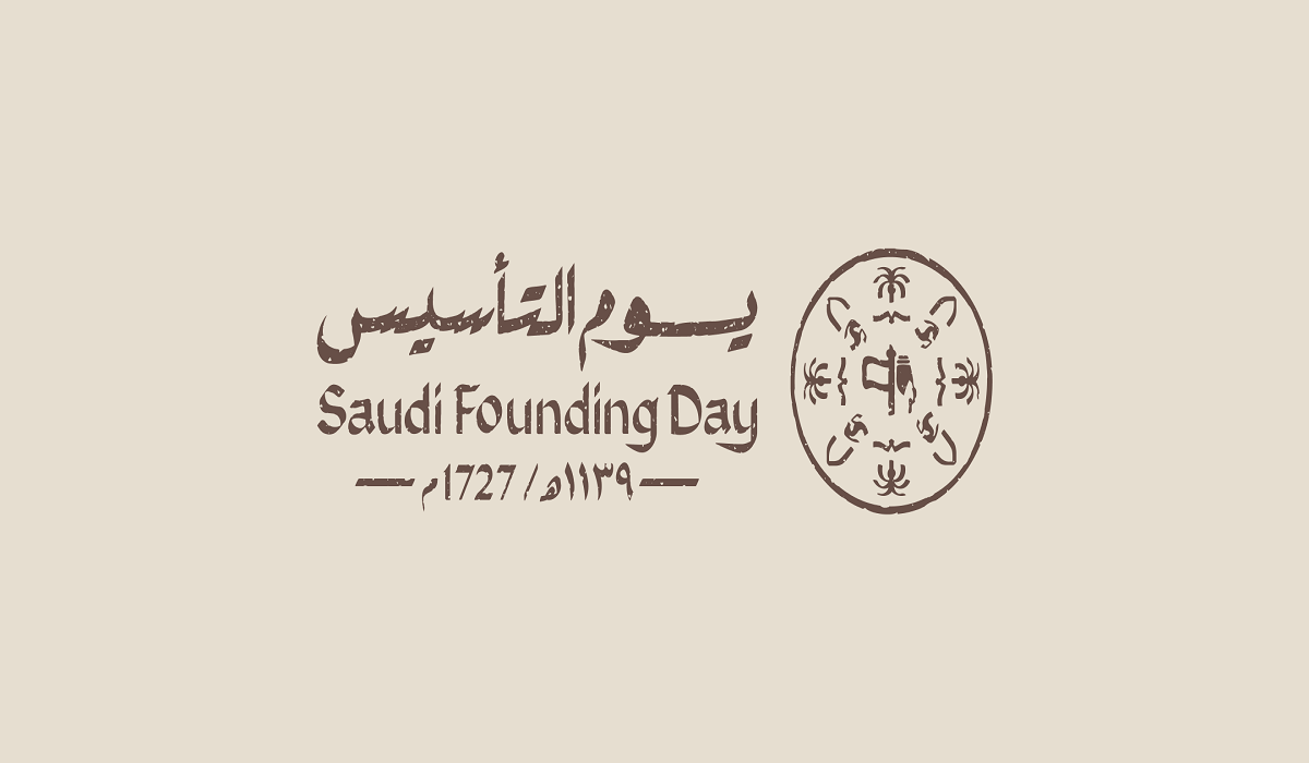 متى يوم التأسيس بالهجري 1446