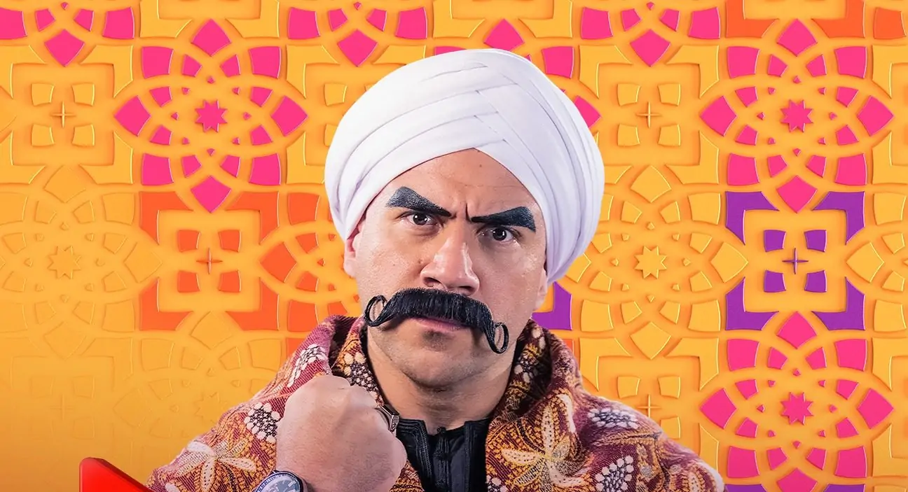 مسلسل الكبير أوي