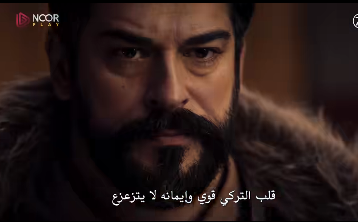 مسلسل المؤسس عثمان الحلقة 179