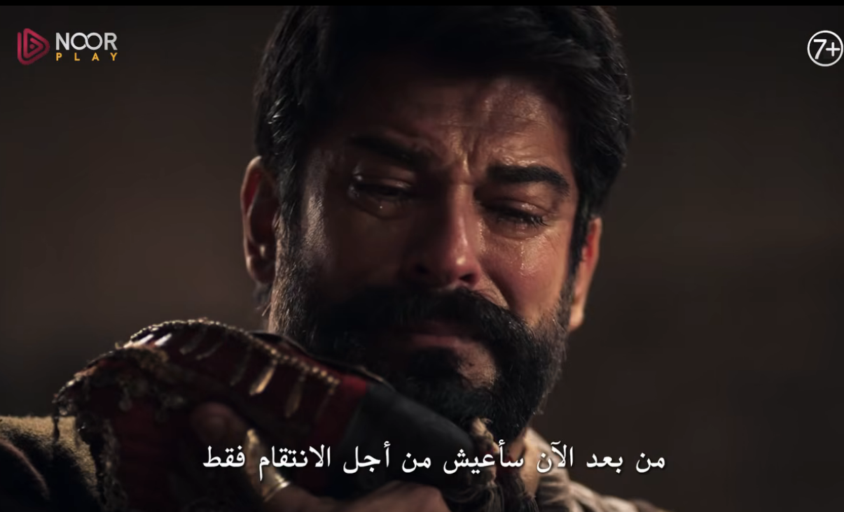 مسلسل المؤسس عثمان الحلقة 181