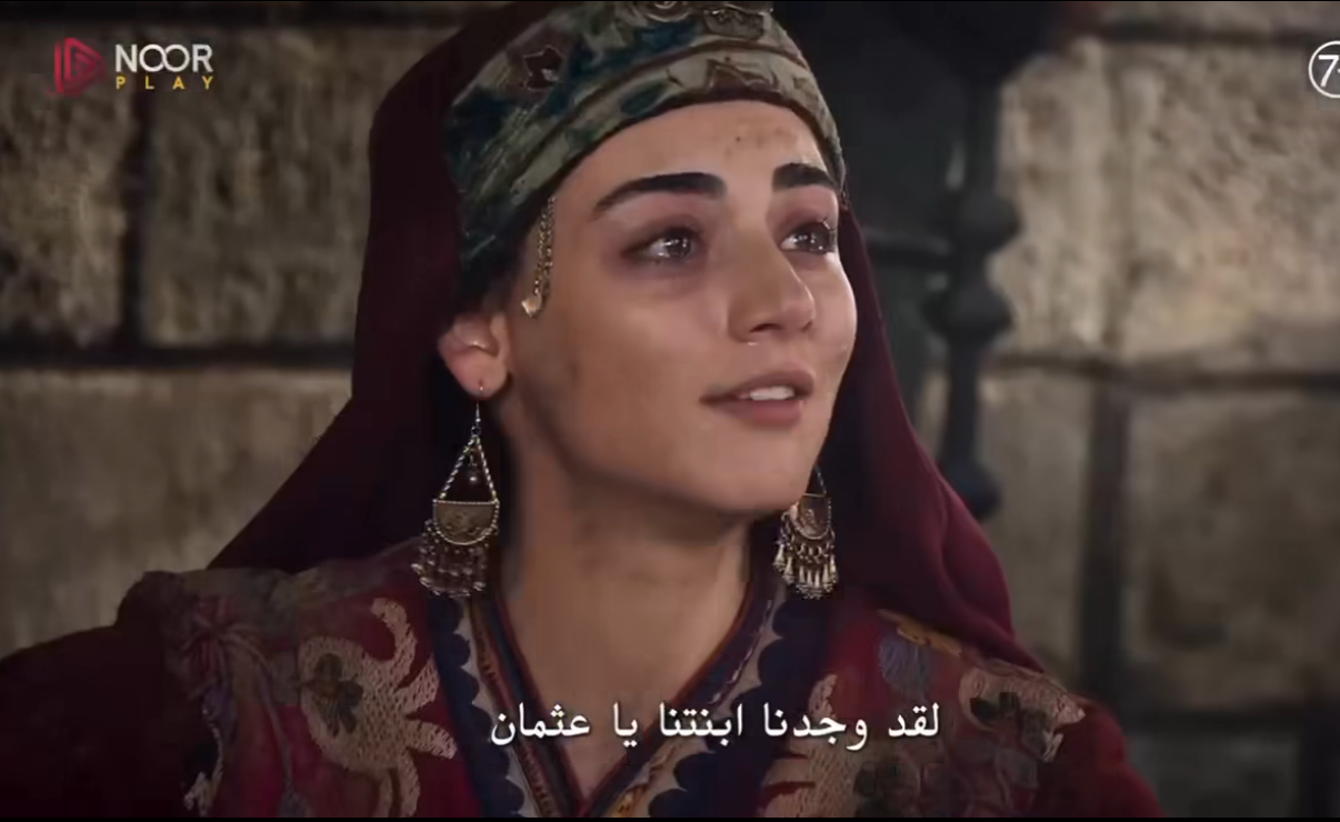 مسلسل المؤسس عثمان الحلقة 182