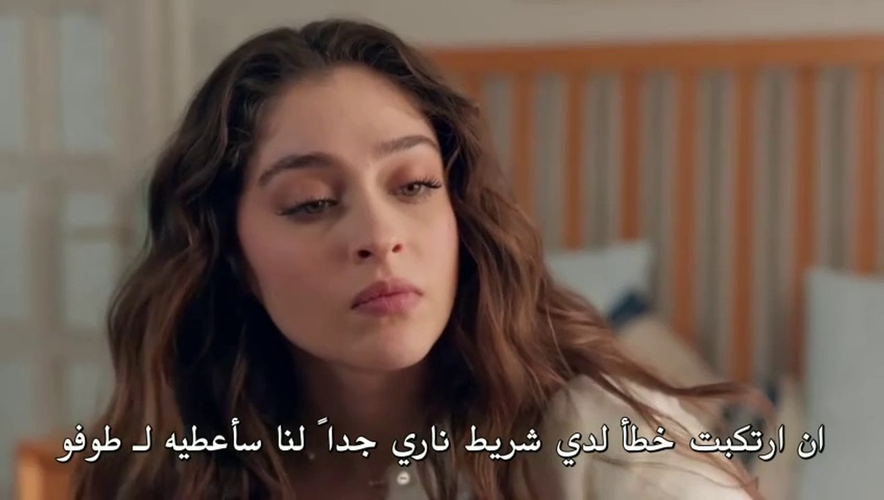 مسلسل ليلى