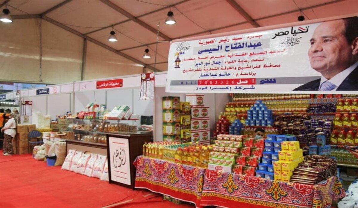 معارض اهلا رمضان 2025 ارض المعارض