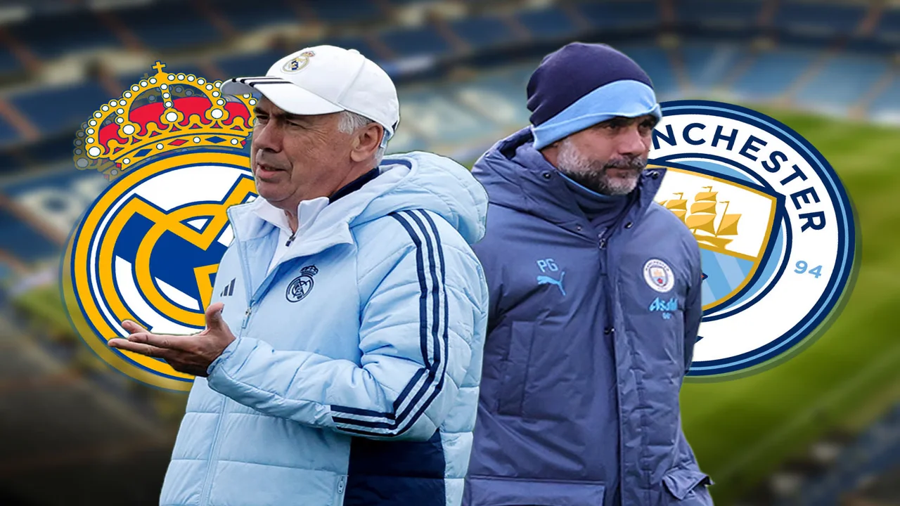 ريال مدريد والسيتي اليوم