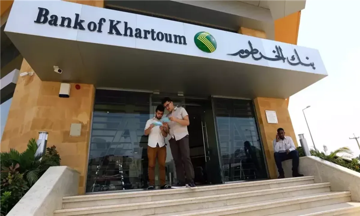 Now رابط فتح حساب بنك الخرطوم الجديد أونلاين على bankofkhartoum بدون زيارة
