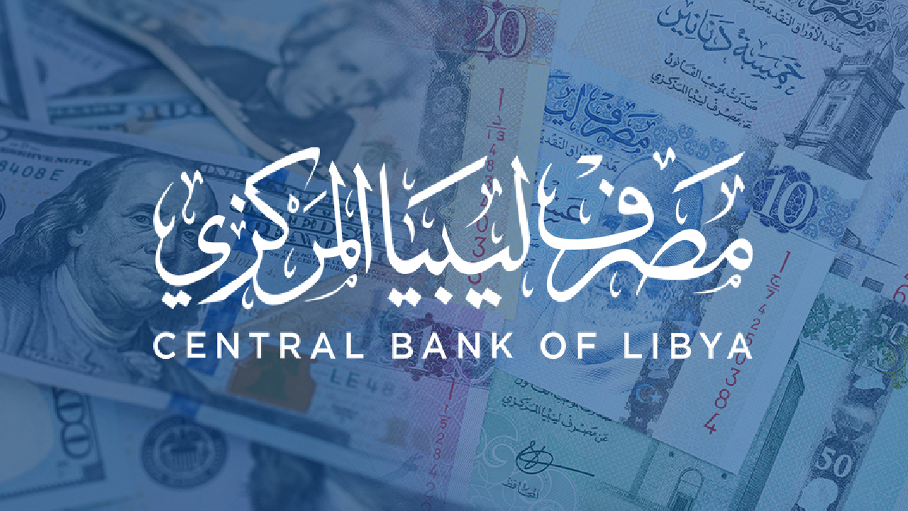 منظومة حجز الدولار