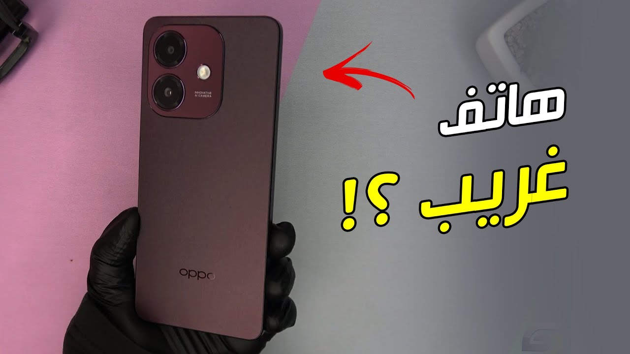مواصفات Oppo
