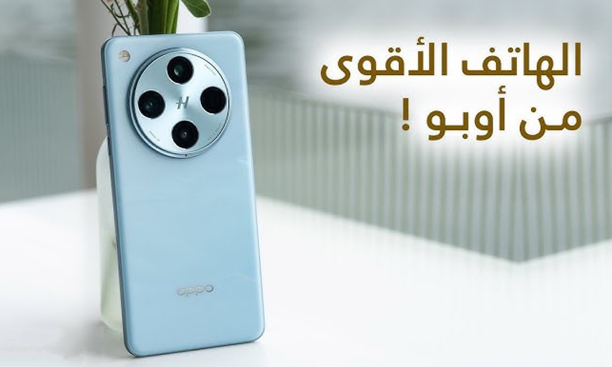مواصفات هاتف Oppo Find X8 Pro