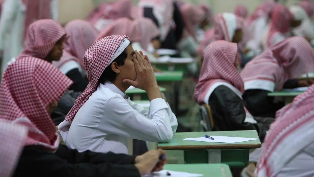 موعد بداية الدراسة في السعودية 1445 عدد أيام الدراسة والإجازات 1689849980733 highres
