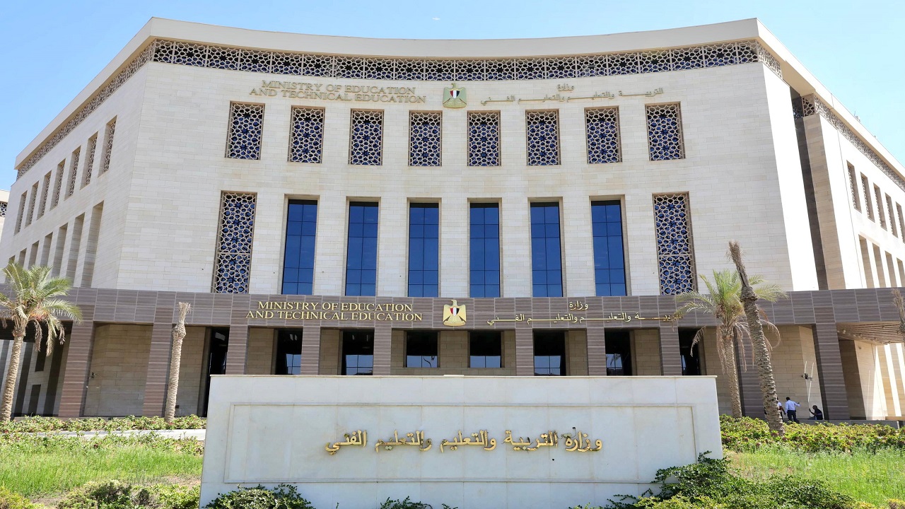 حقيقة تأجيل الدراسة