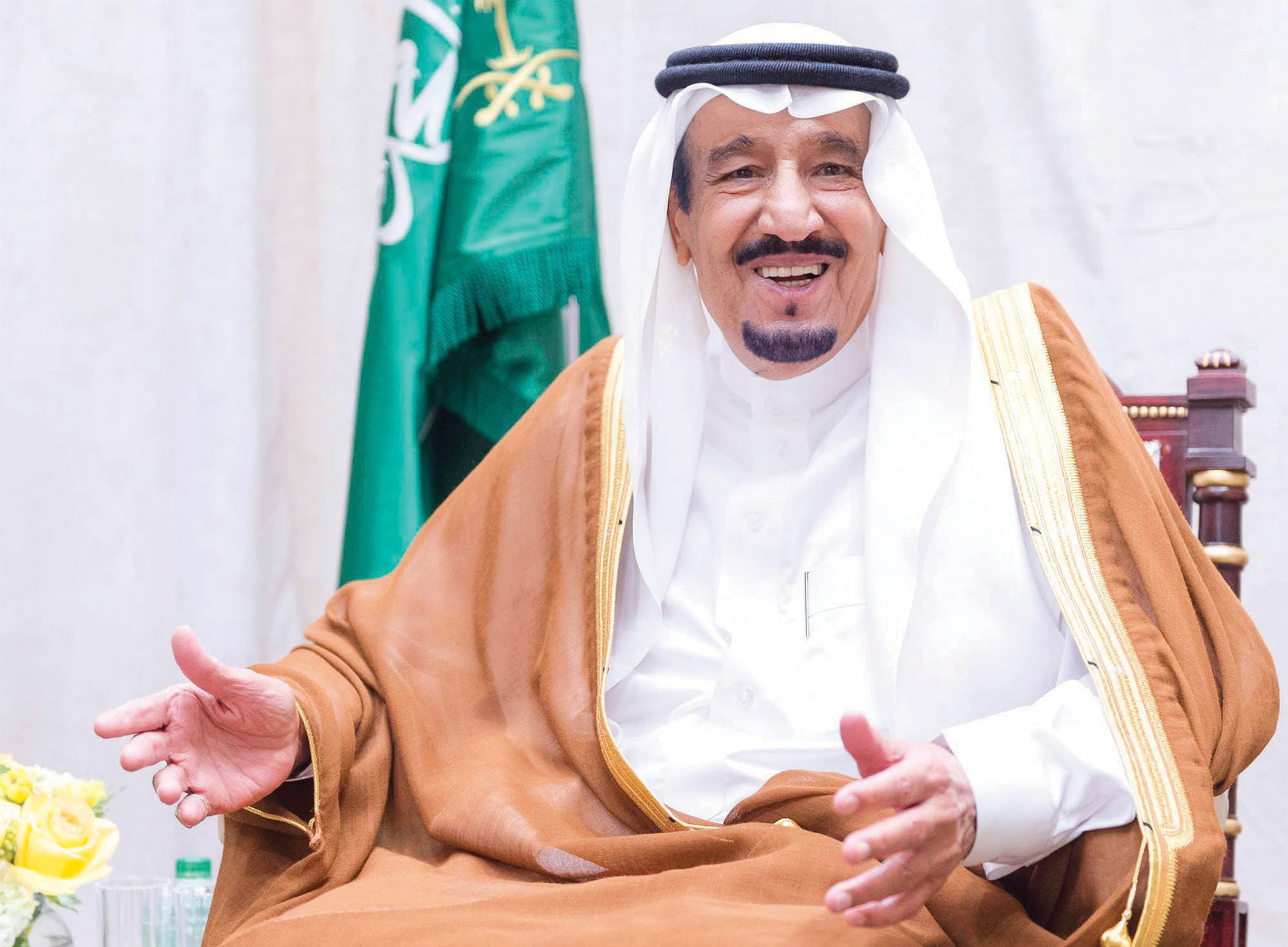 موعد صرف الضمان
