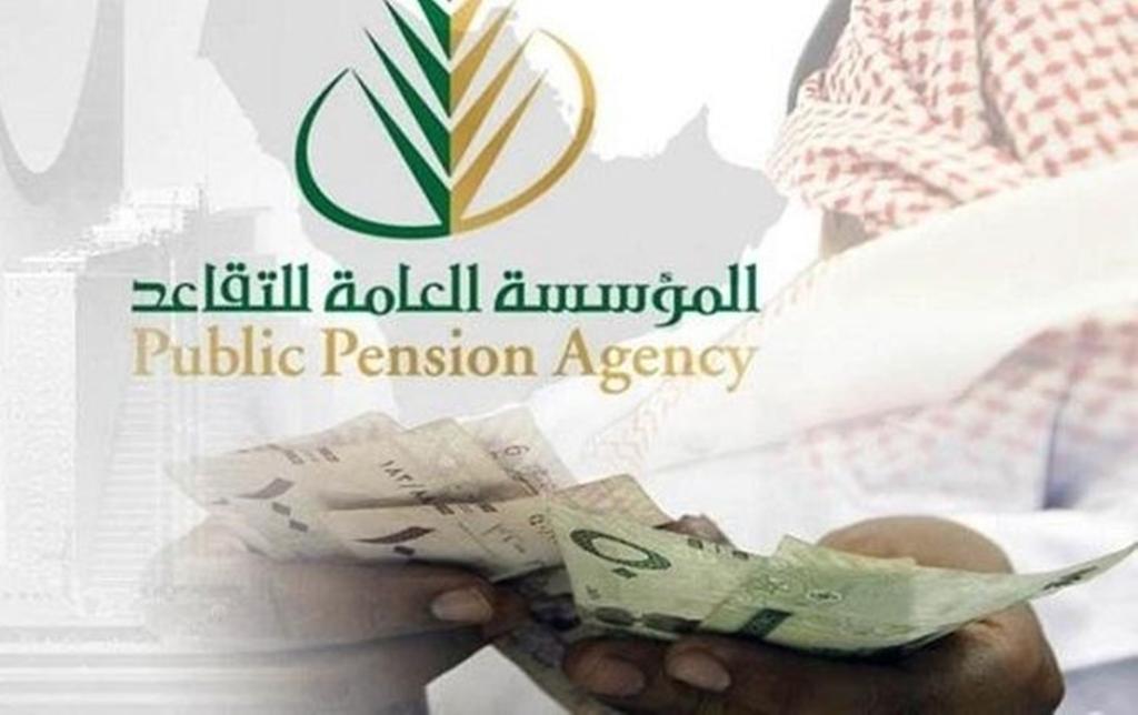 الحد الأدنى للأجور في الأردن