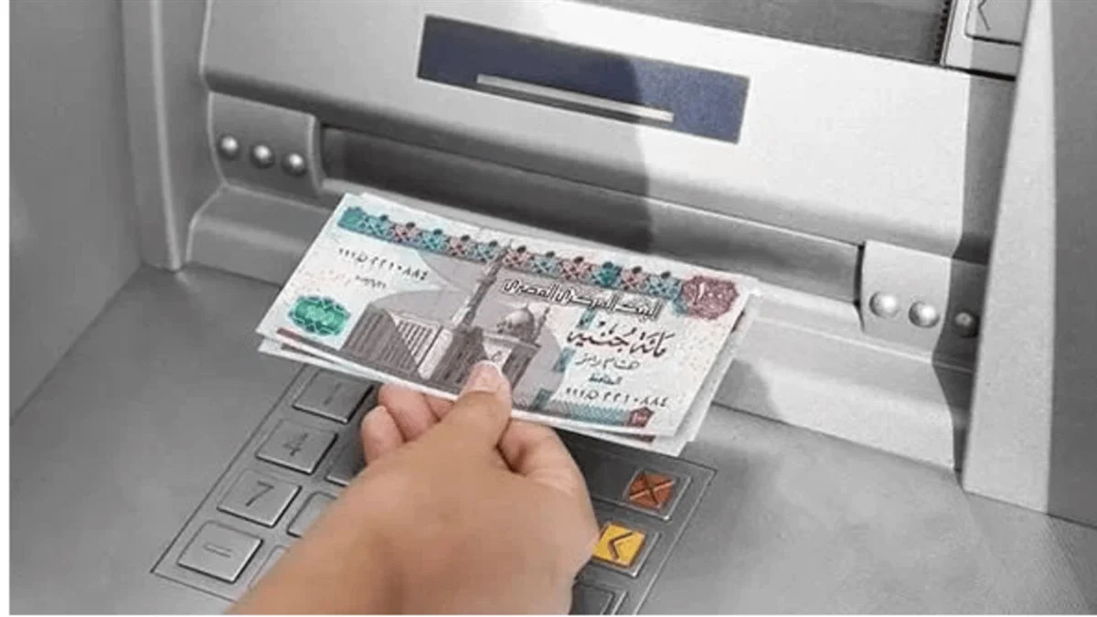 موعد صرف مرتبات شهر فبراير 2025