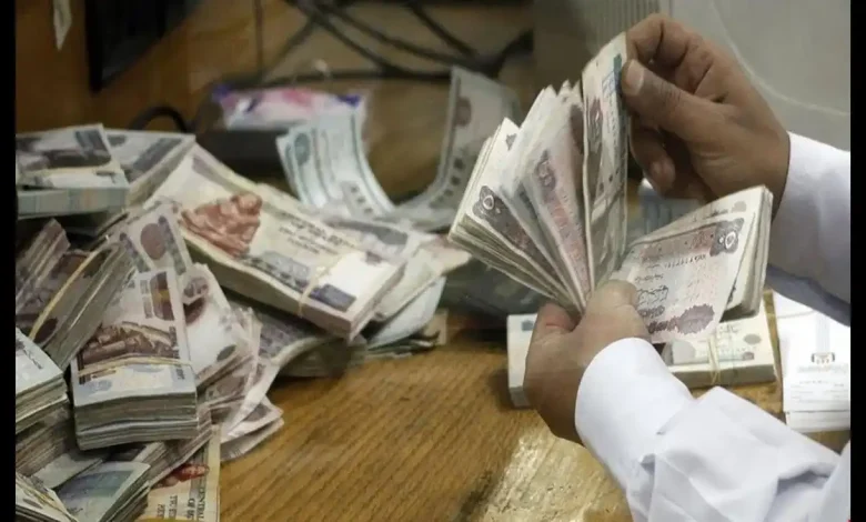 موعد صرف مرتبات فبراير 2025