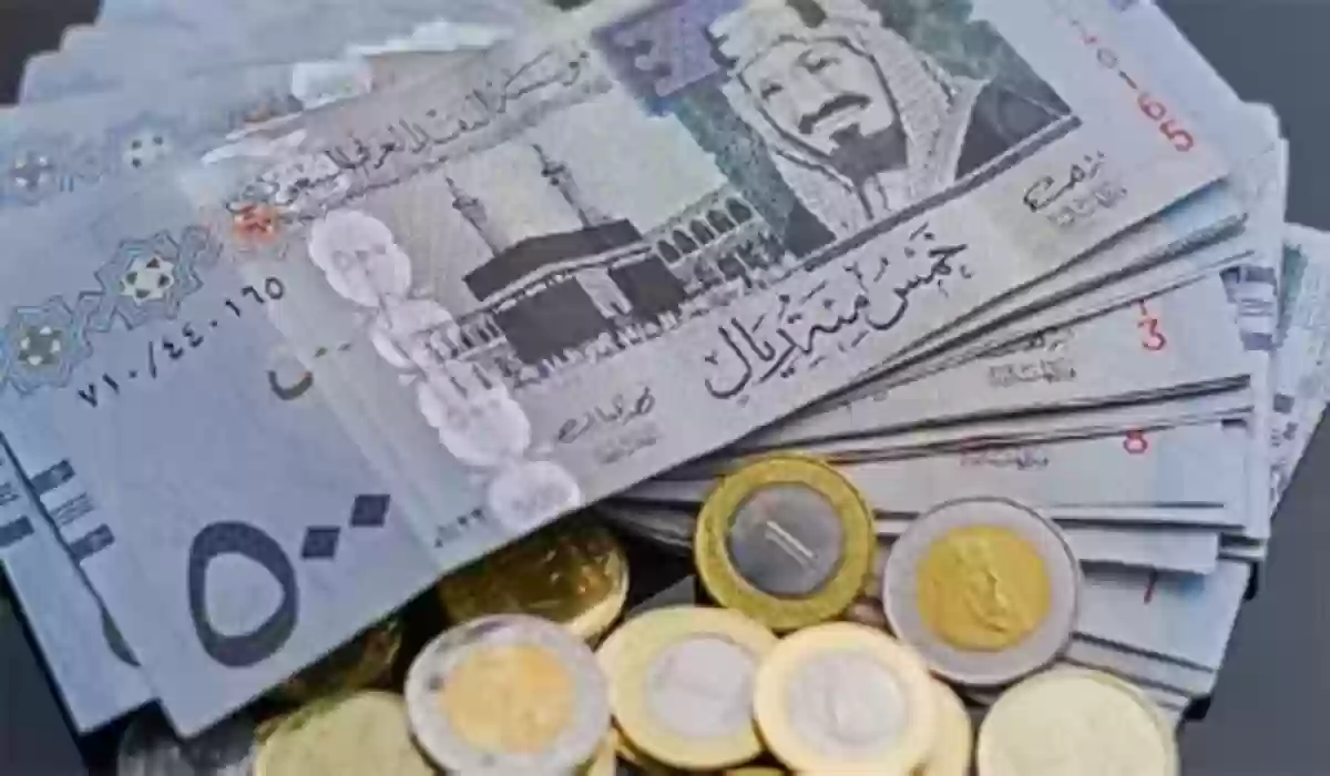 موعد صرف معاشات التقاعد