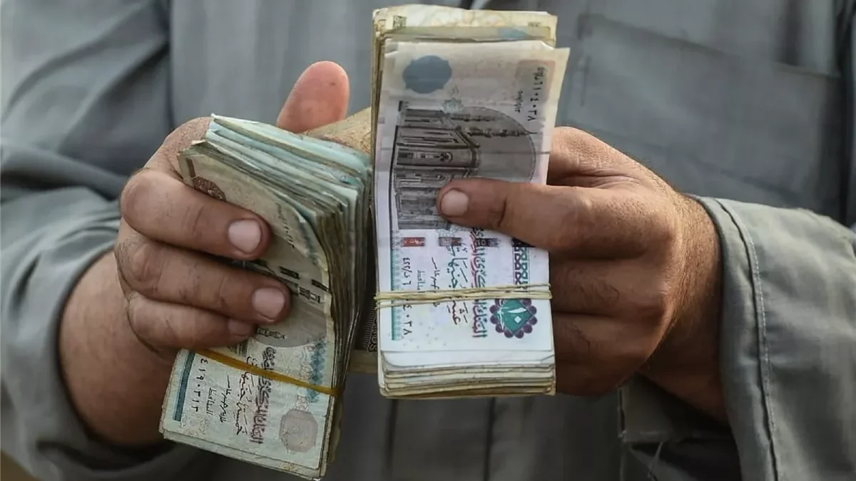 موعد صرف معاشات مارس 2025