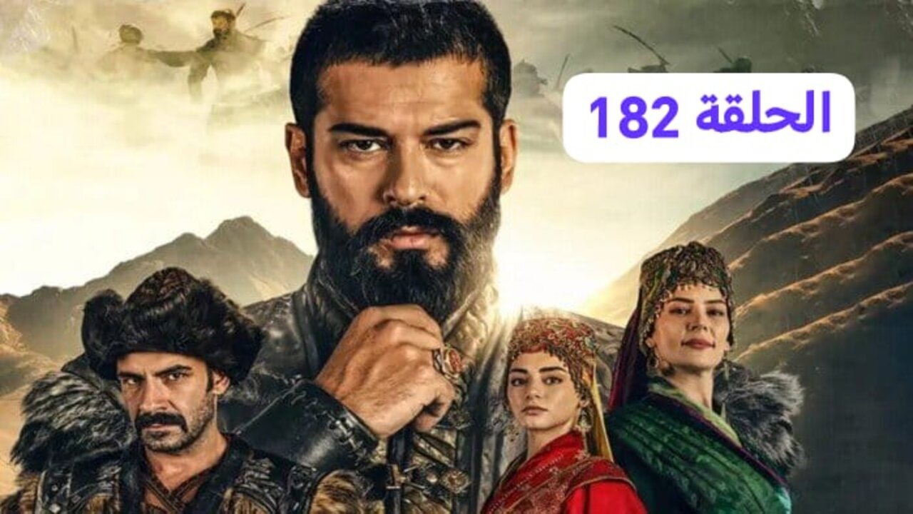 موعد عرض مسلسل المؤسس عثمان الموسم السادس الحلقة 182