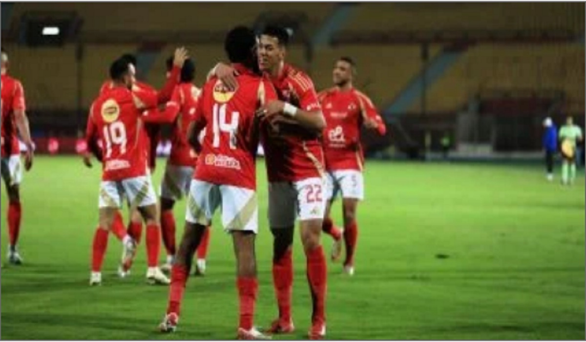 موعد مباراة الأهلي وغزل المحلة بالجولة 13 من دوري nile والقنوات الناقلة