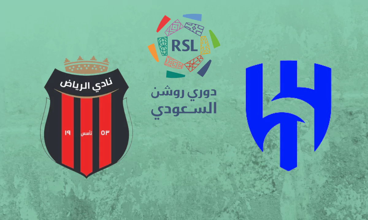 القنوات الناقلة لمباراة الهلال والرياض في دوري روشن 2024-2025