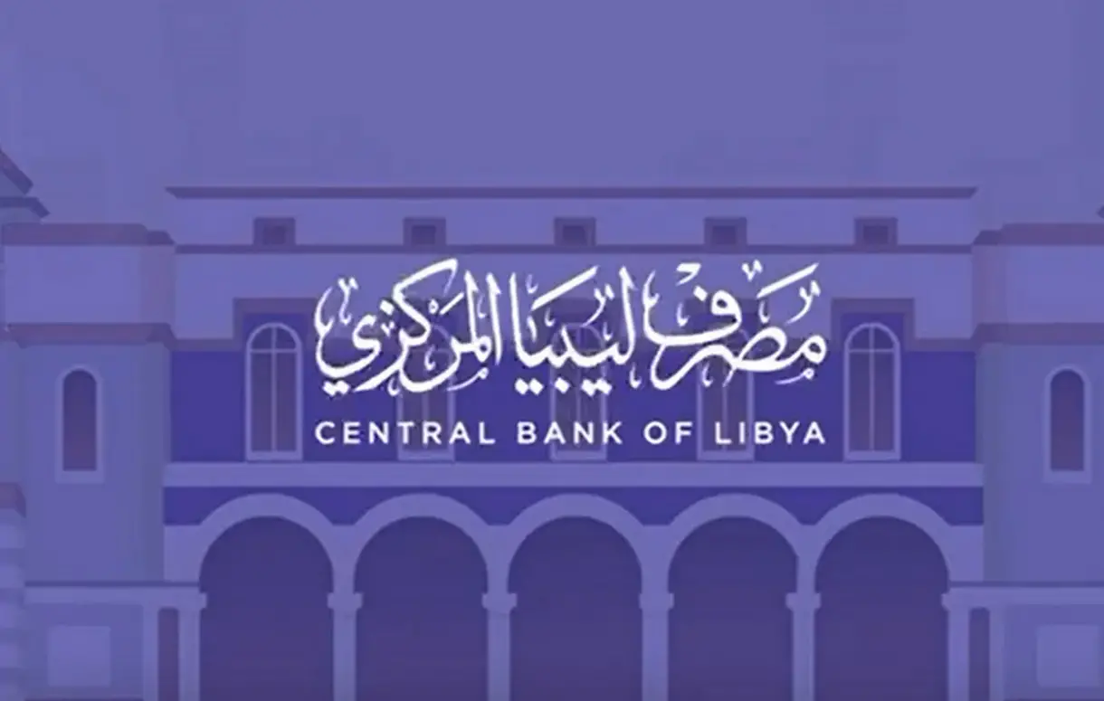 موقع منظومة الأغراض الشخصية 1