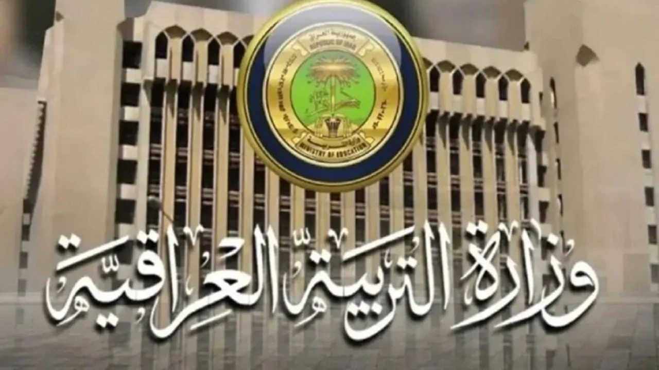 نتائج التمهيدي المهني 2025