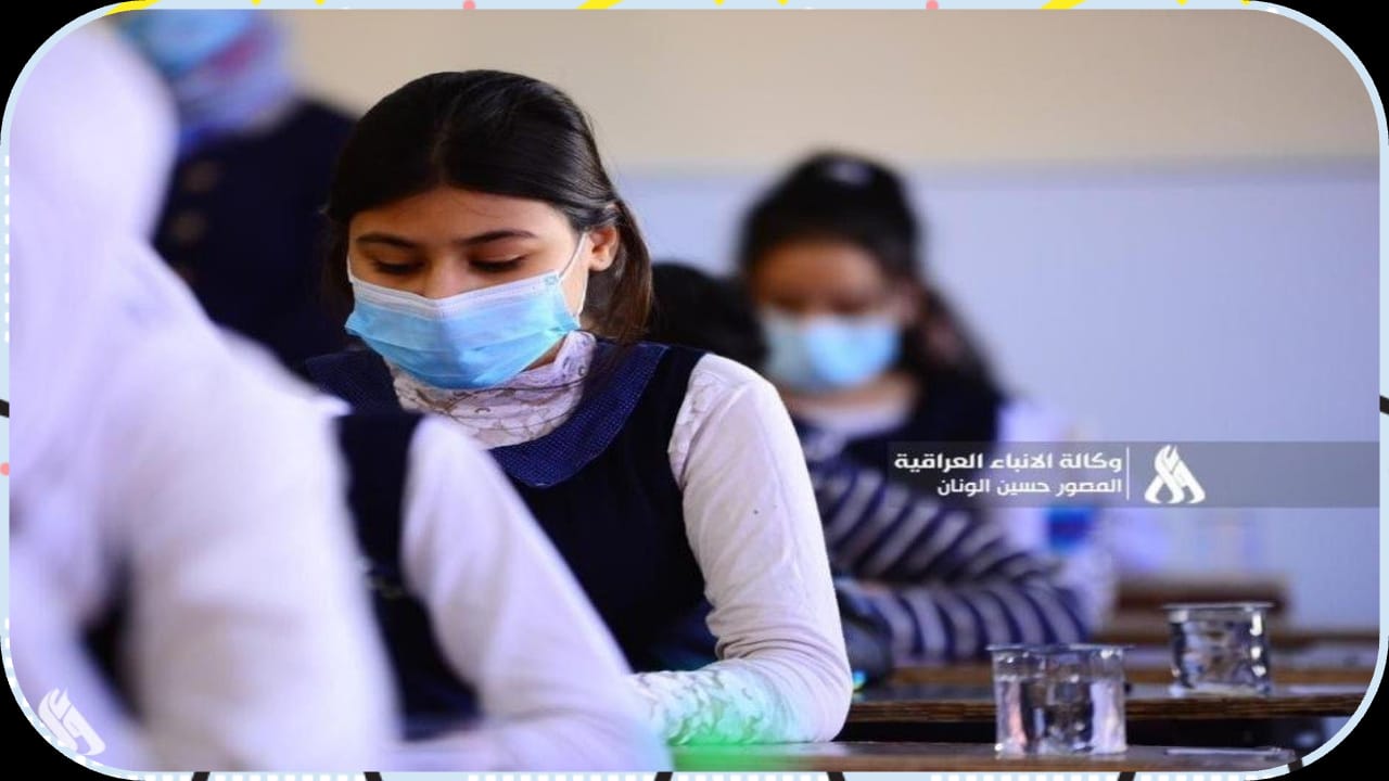 نتائج الثالث المتوسط الدور الأول 2025