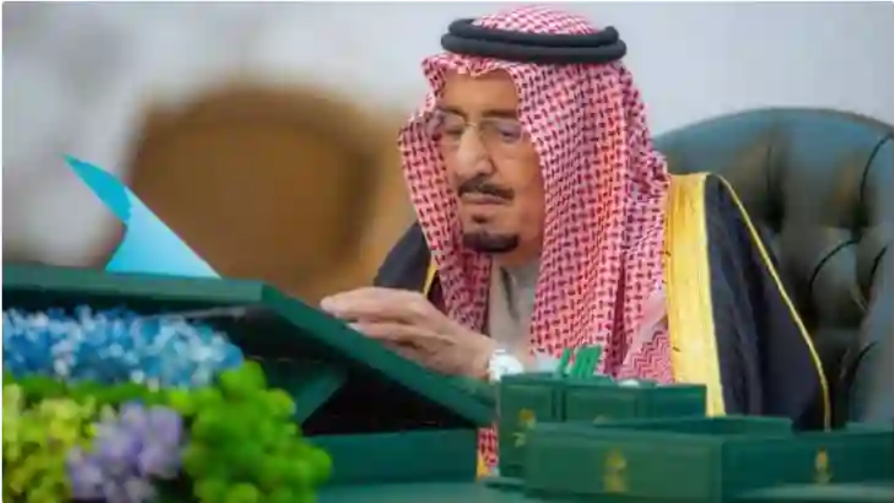 هل العفو يشمل قضايا المخدرات 1446