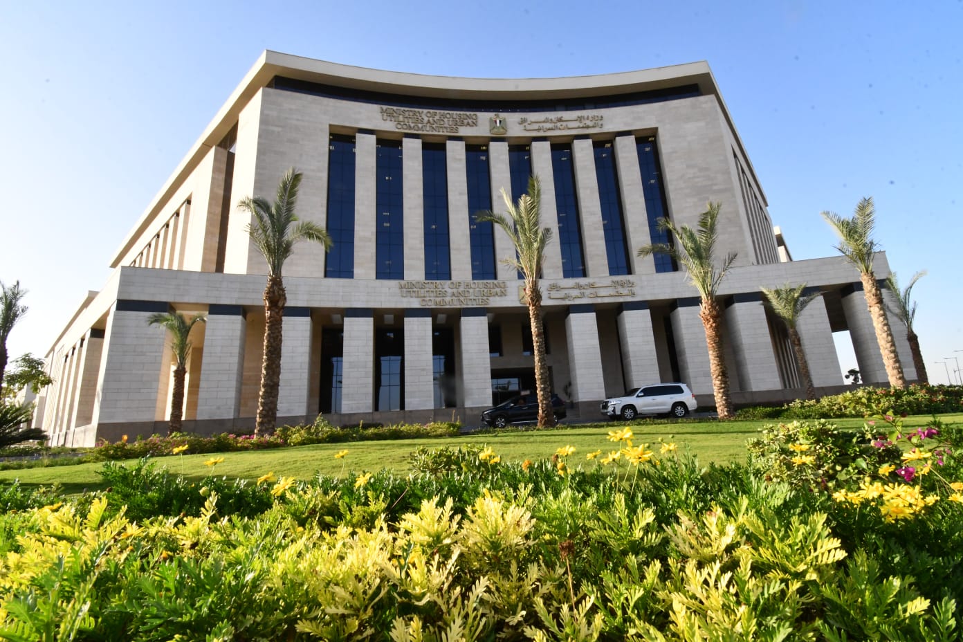 وحدات سكنية جديدة
