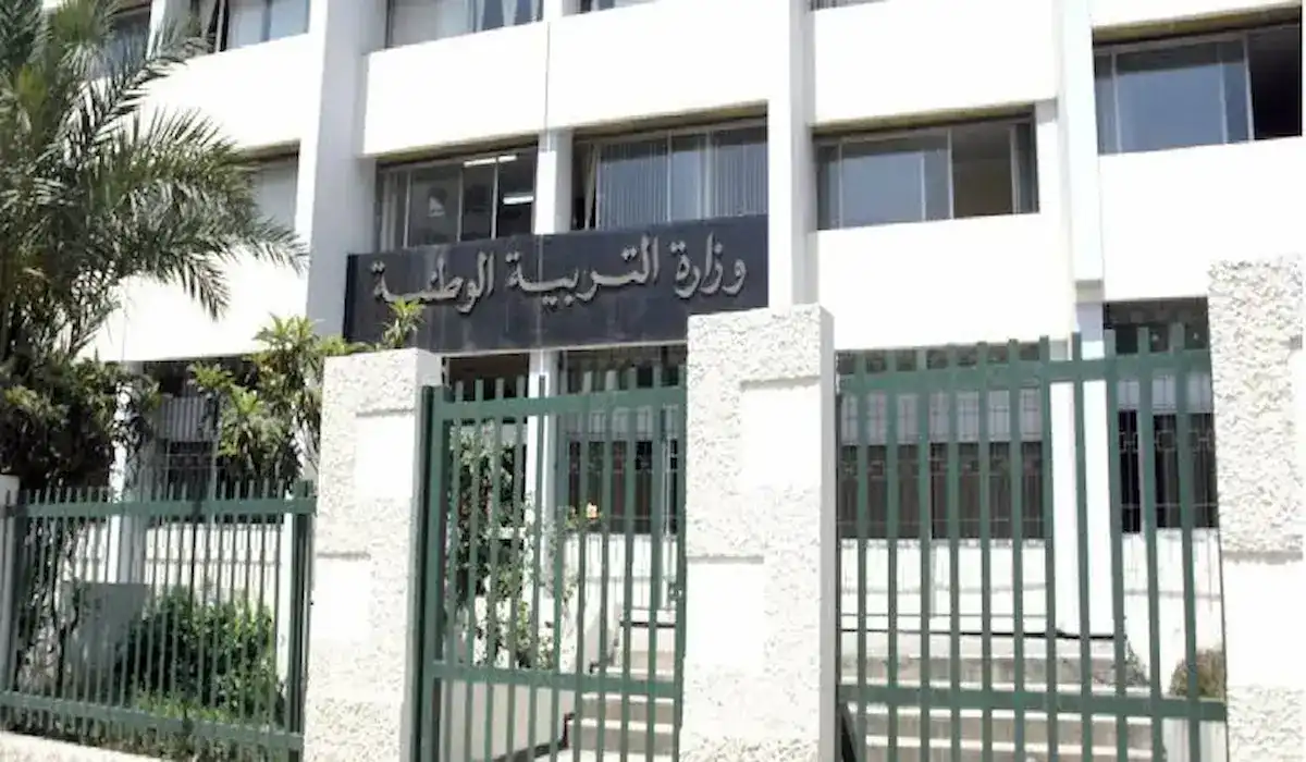 bac.onec.dz 2025 رابط مراجعة تسجيلات البكالوريا أحرار بداية من 2 فيفري حتى هذا الموعد