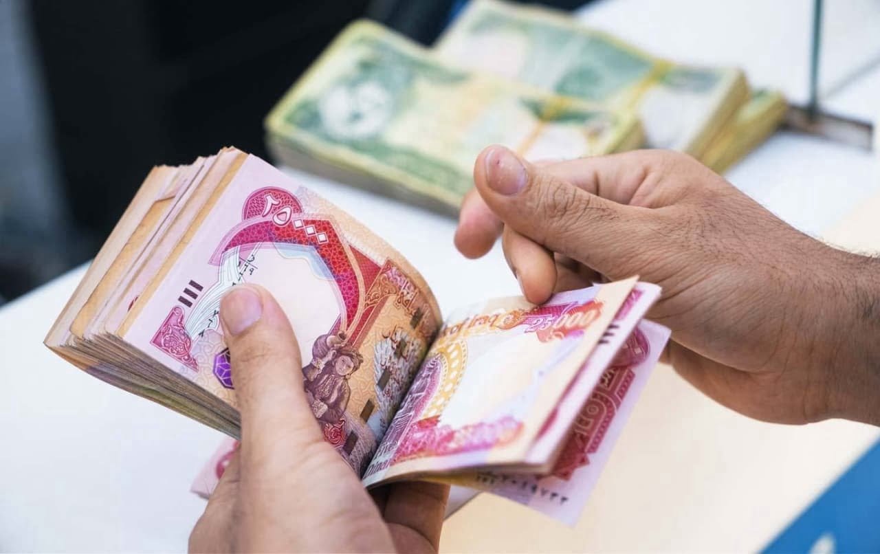 سعر الدولار