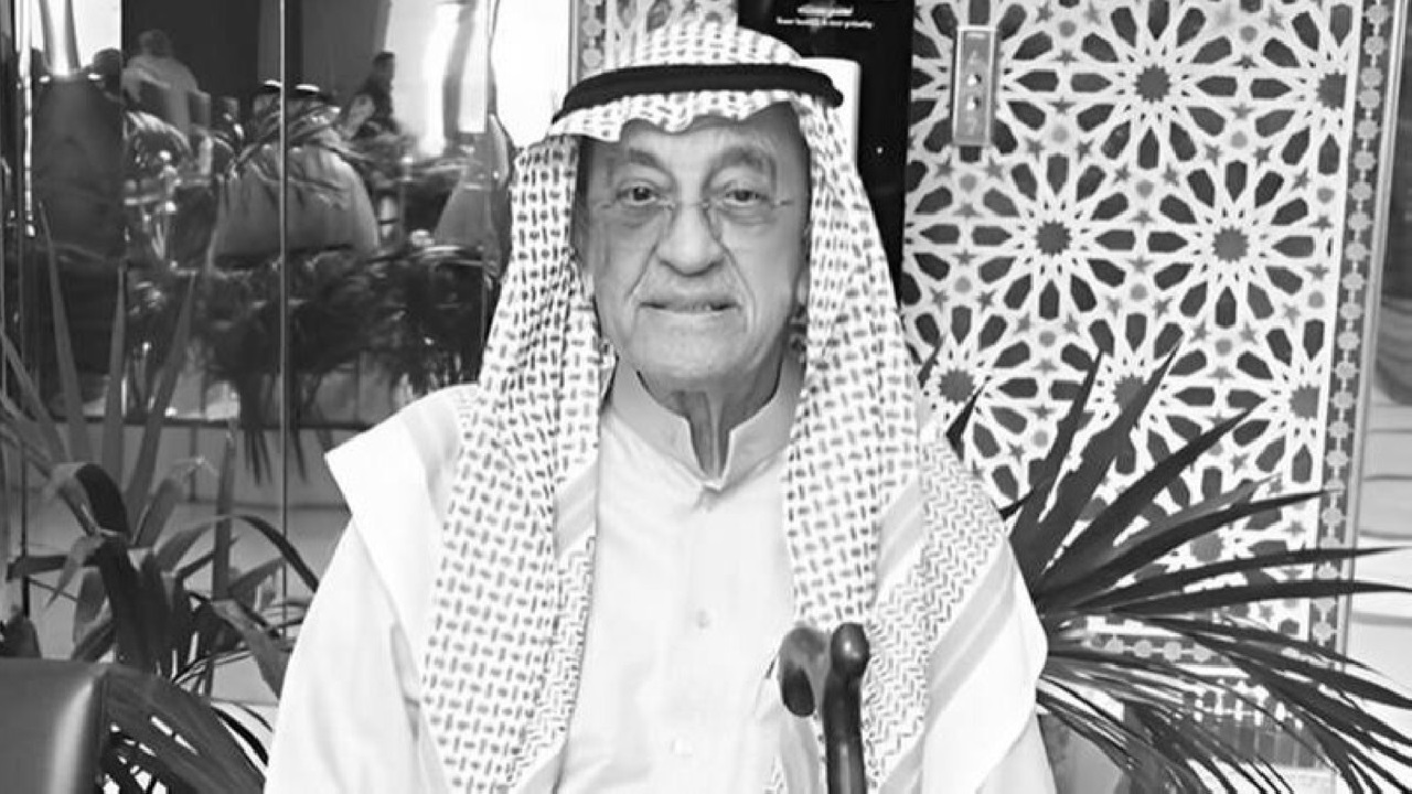يوسف محمد النصف