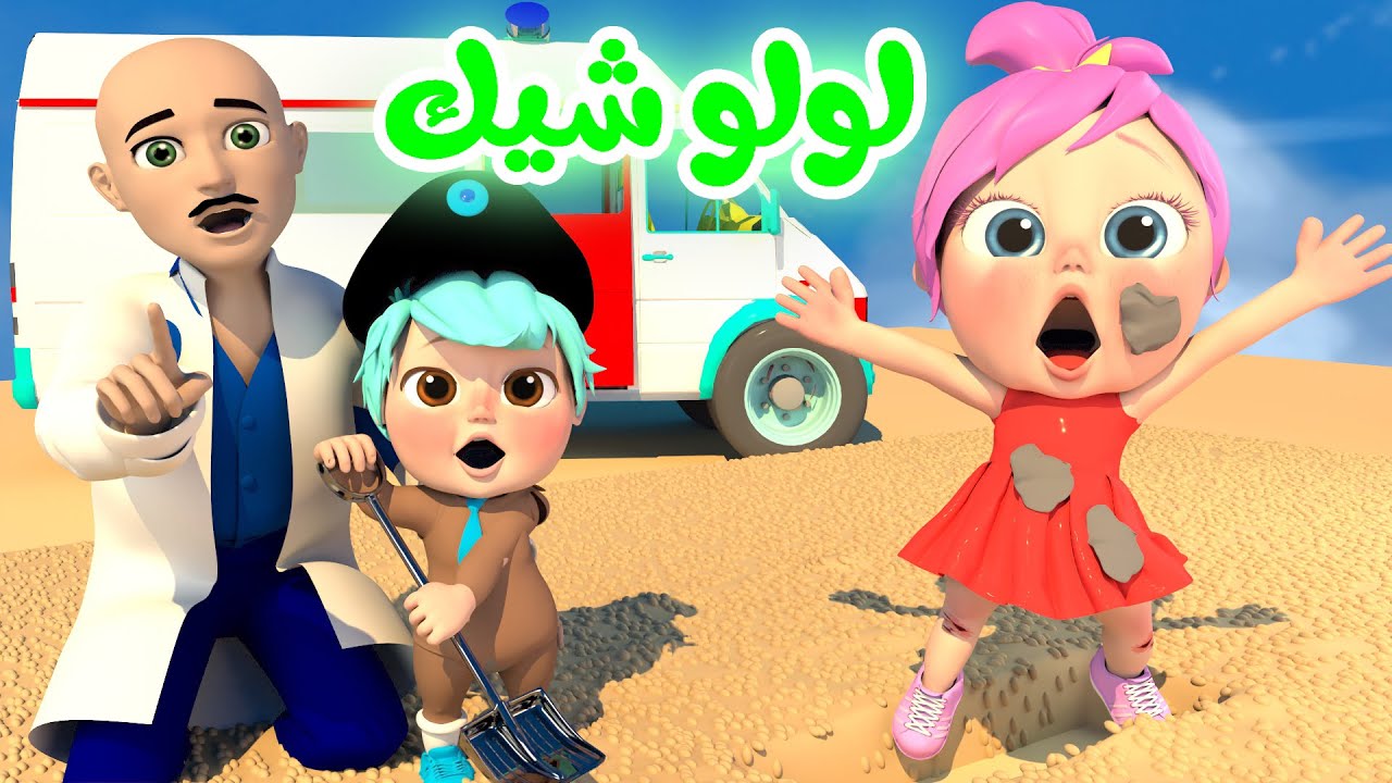 تردد قناة وناسة نايل سات