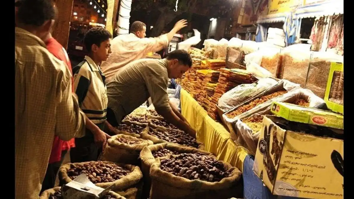 أسعار ياميش رمضان