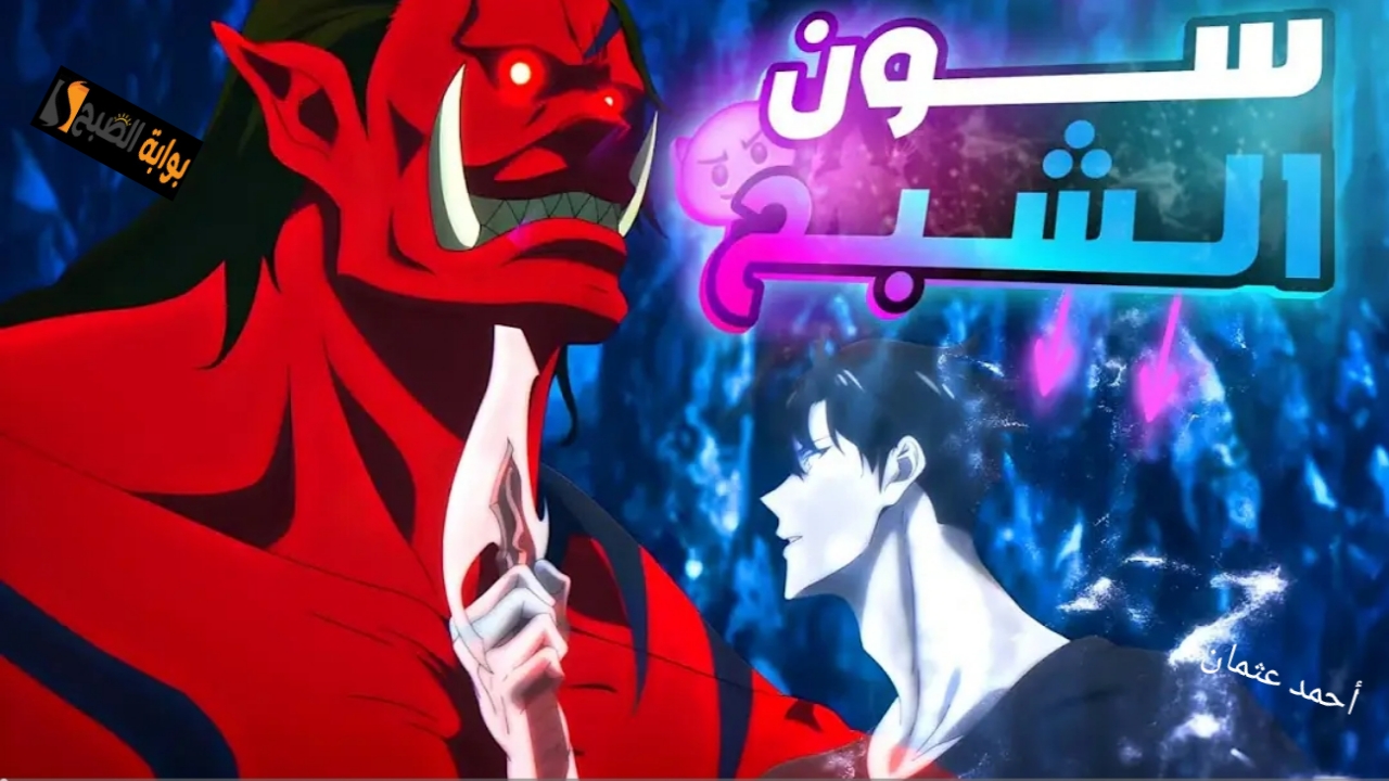 ٢٠٢٥٠٢٠٣ ٢٠٥٠٠٦