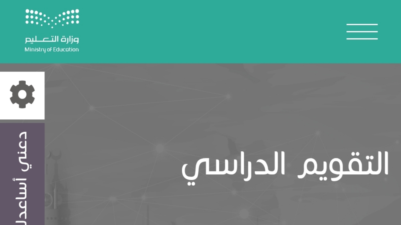 ٢٠٢٥٠٢٠٣ ٢٢١٠١٢