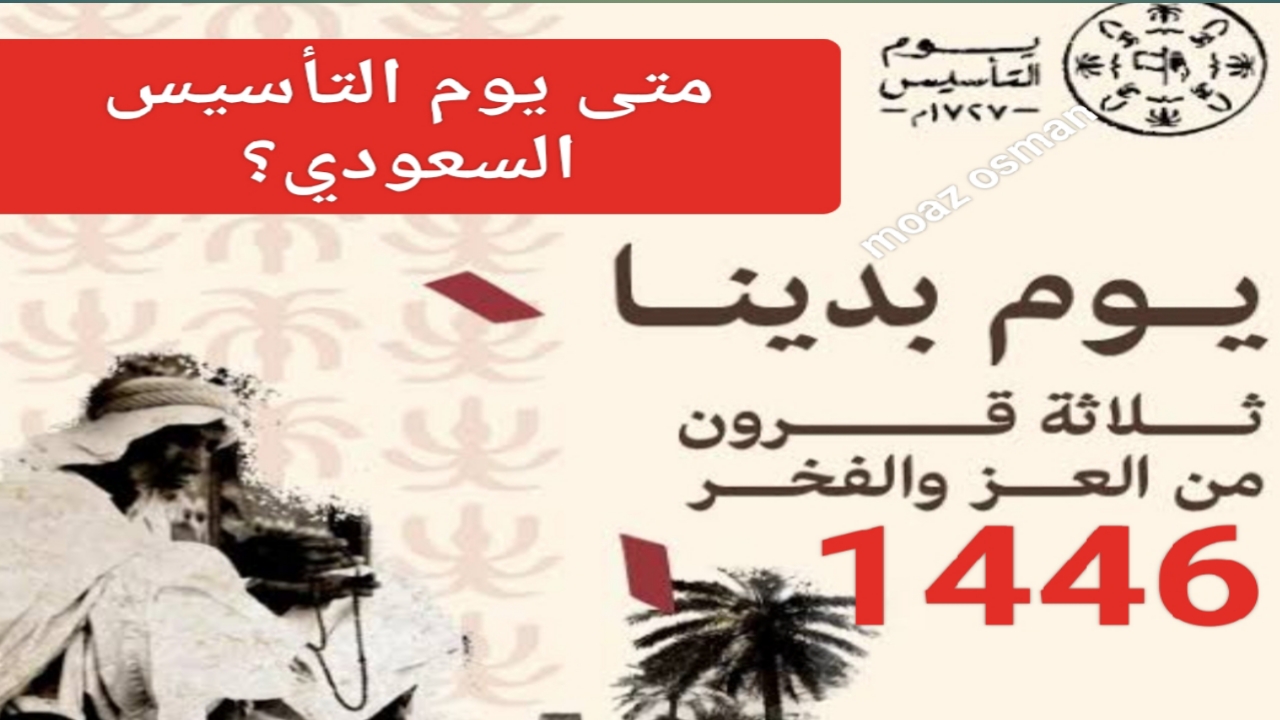 ٢٠٢٥٠٢٠٣ ٢٢٣٢٤٣