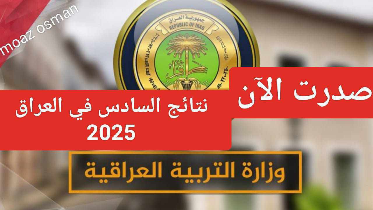 ٢٠٢٥٠٢٠٤ ١٥١٣٢٧
