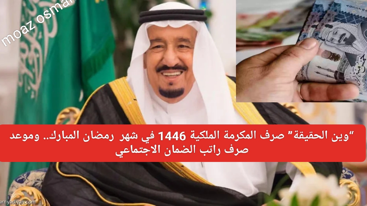 ٢٠٢٥٠٢٠٤ ٢٣٠٢٥٣