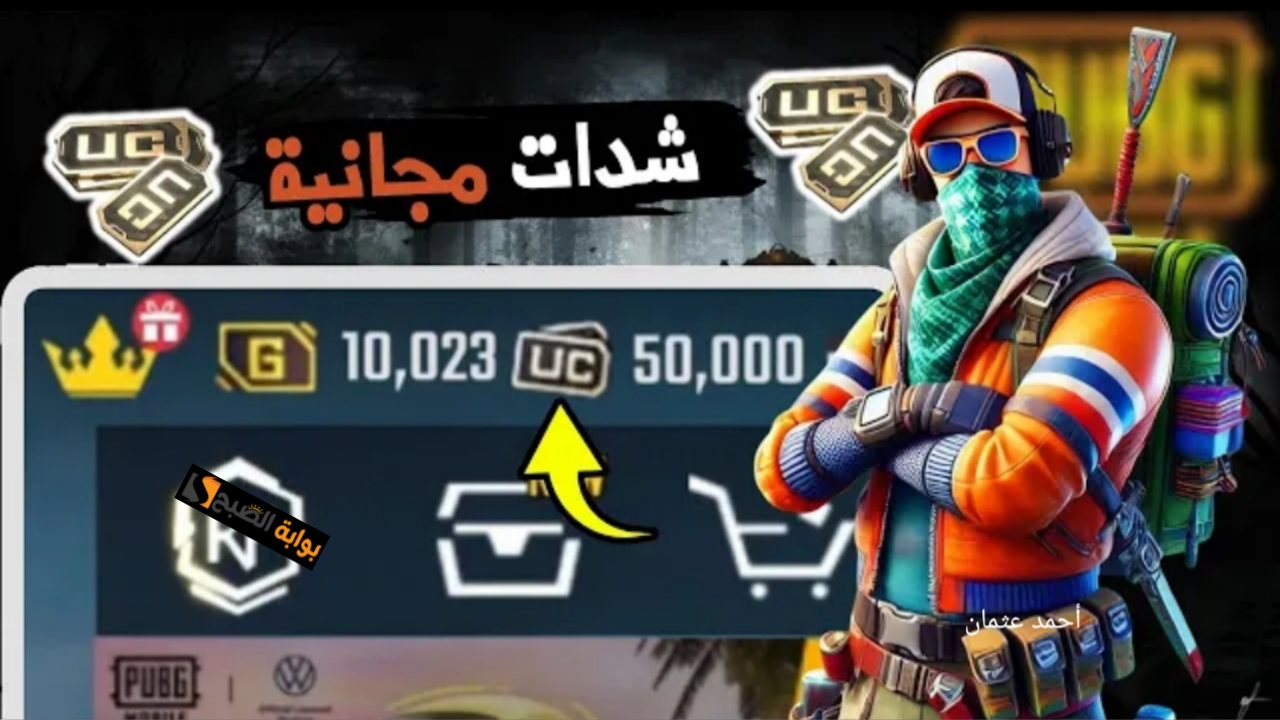 ٢٠٢٥٠٢٠٦ ٢٠٤٧٥٦