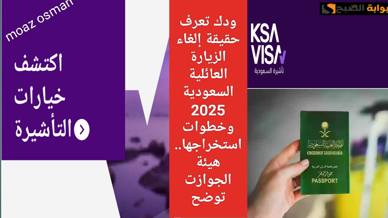 ٢٠٢٥٠٢٠٩ ١٨٥٥١٧